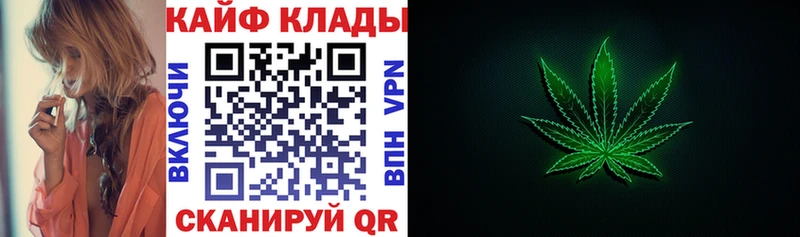 Купить наркотики сайты Владивосток Кокаин  мега маркетплейс  МАРИХУАНА  АМФЕТАМИН 