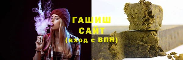 apvp Алзамай