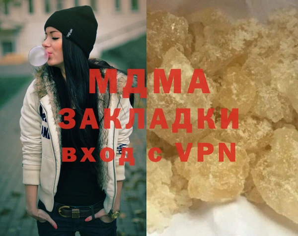 эйфоретик Ханты-Мансийск