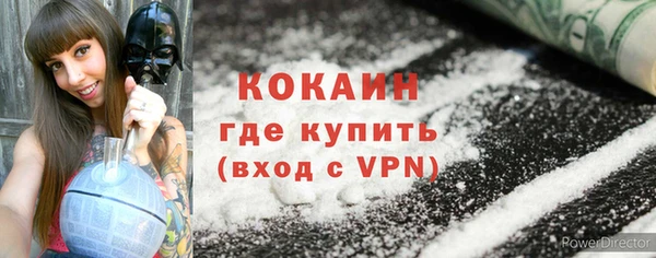 эйфоретик Ханты-Мансийск