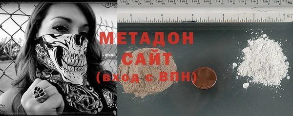 ALPHA PVP Алексеевка