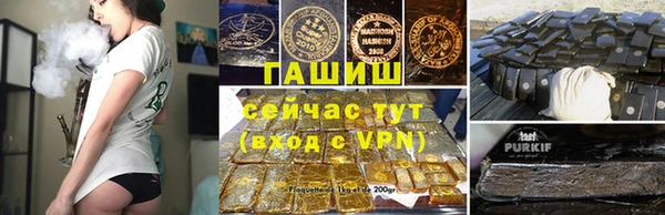 ALPHA PVP Алексеевка