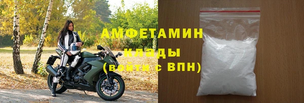 эйфоретик Ханты-Мансийск