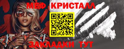 ALPHA-PVP Баксан