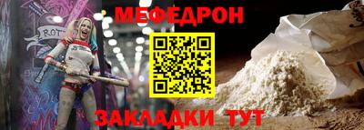 ALPHA-PVP Баксан