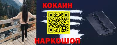 ALPHA-PVP Баксан