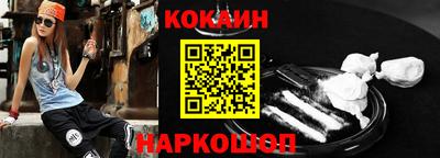 мяу мяу кристалл Аша