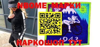 мяу мяу кристалл Аша
