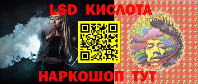 ALPHA-PVP Баксан