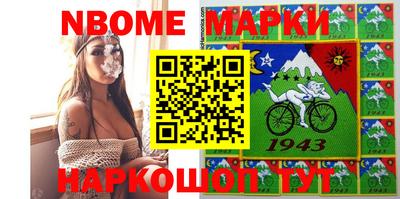 мяу мяу кристалл Аша