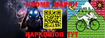 ALPHA-PVP Баксан