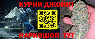 стафф Ачхой-Мартан