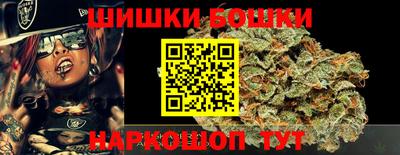 ALPHA-PVP Баксан