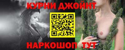 мяу мяу кристалл Аша