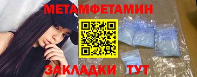 мяу мяу кристалл Аша