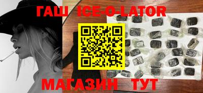 ALPHA-PVP Баксан