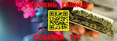 ALPHA-PVP Баксан