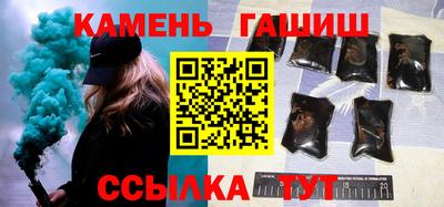 мяу мяу кристалл Аша