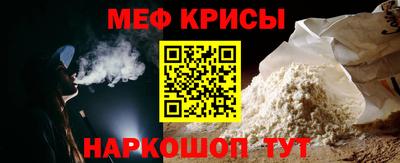 ALPHA-PVP Баксан