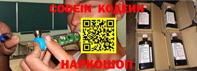 ALPHA-PVP Баксан