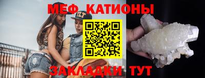 ALPHA-PVP Баксан