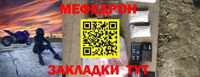 ALPHA-PVP Баксан