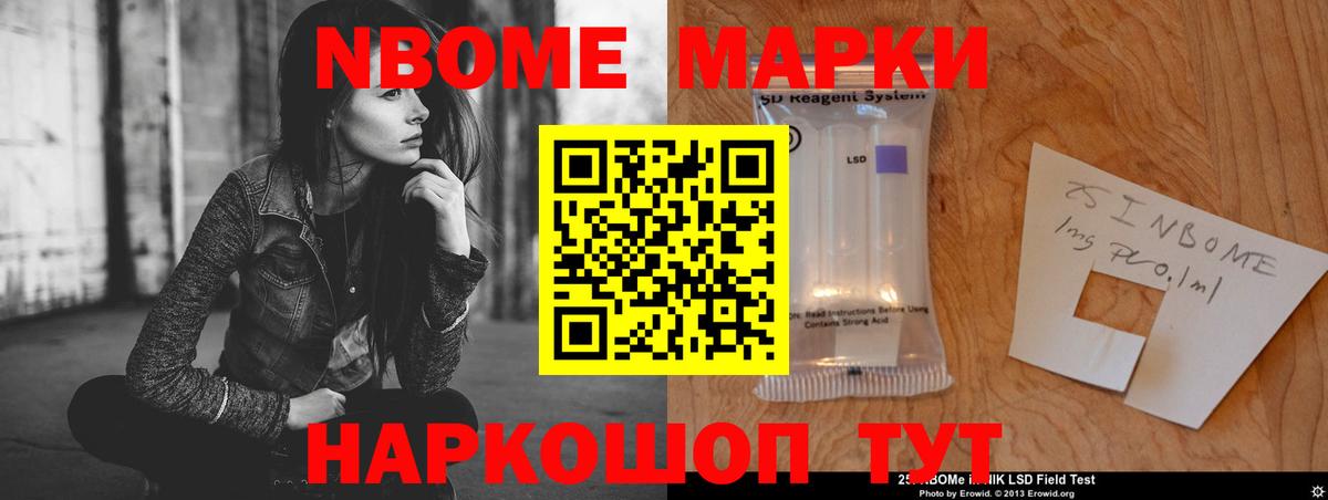 Лсд 25 экстази кислота  Вход с VPN  Лсд 25 экстази  Владивосток 