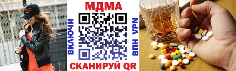 MDMA crystal  Владивосток 